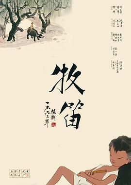 她火热的性爱